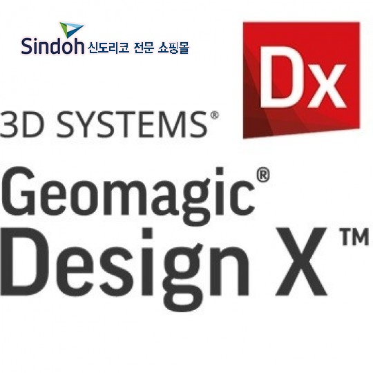 신도리코 공식쇼핑몰 3D Scan </br>기반 역설계 S/W </br>Geomagic Design X
